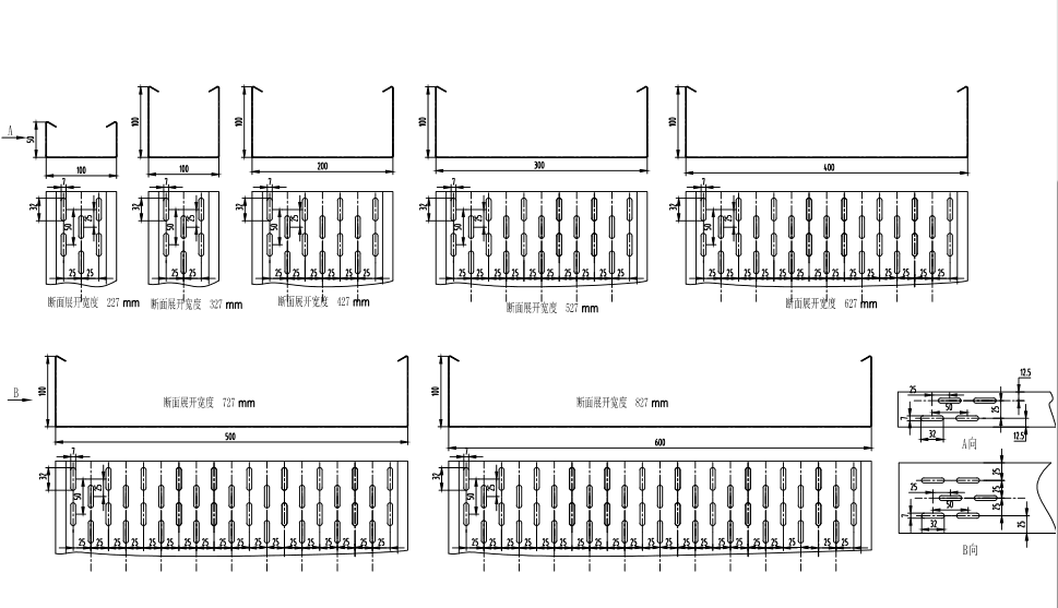 Cable tray roll forming machine