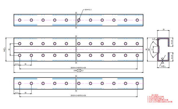 Low Voltage Switchgear Rack C Channel Roll Forming Machine